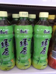 甘い緑茶