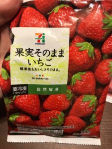 果実そのままいちご