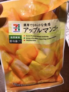 アップルマンゴー
