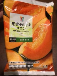 果実そのままメロン